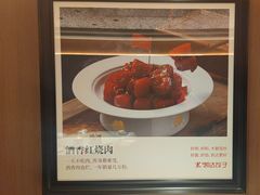 -凯达饺子城(燕山大街店)