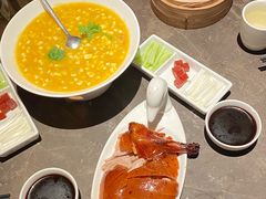 -金鸭季·北京烤鸭(深业上城店)