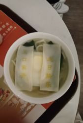 -宝馨月月子中心(友谊医院店)