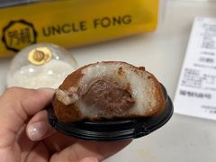 巧克力糯米糍-芳叔(东方宝泰店)