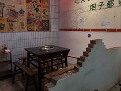 -四小区火锅·巷子里的重庆火锅(花照壁店)