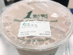 阿华田-1点点(万达茂店)