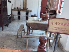 -遵义会议纪念馆