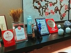 -桃花源中餐厅(金茂豪华精选酒店)