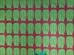 -学习谷日语培训日本留学·多语种外语教学(海淀人大分部)