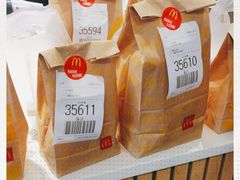 -麦当劳(永泰得来速店)