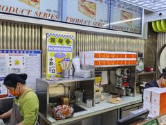 -小香港(凤凰大街店)