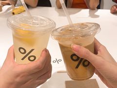 -% Arabica阿拉比卡咖啡(深圳湾万象城店)