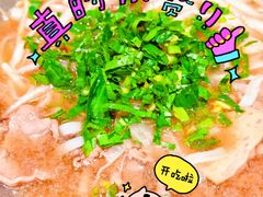-大叻和越南粉(南浦里店)