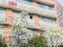-南京晨光1865创意产业园