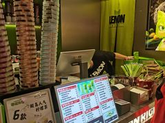 -柠檬向右(宝杨宝龙店)