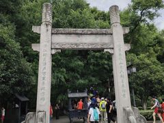 -幕燕滨江·长江观音景区