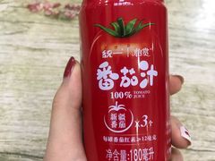 -仲家汇超市(经三路店)