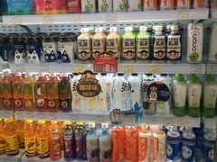-红旗连锁(橙色年代分店)