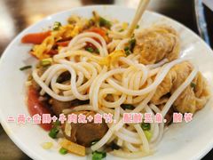 -明桂米粉(北站店)