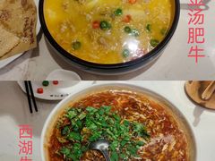 -老西门·常州菜(新区店)