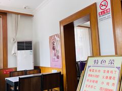 -友谊餐馆(永安路店)