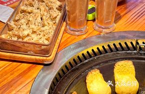 Frozen Pear Juice
