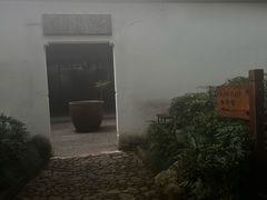 -法云安缦酒店
