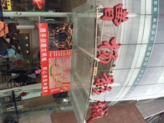 iphone_upload_pic-曹杨影城(曹杨店)