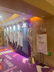 -南京康美美容医院·旗舰店