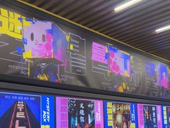 -谜盒子奇幻密室(南屏店)