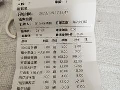 -小天厨民间菜馆(深圳街店)