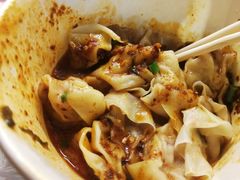 拌馄饨-西南大学北碚校区-竹园学生食堂