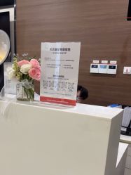 -上海玫瑰医疗美容医院