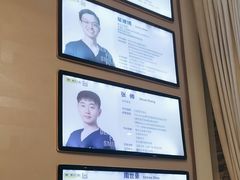 -维乐口腔(美维云门诊陆家嘴店)