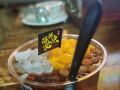 -清真·馬坡二旦烧烤(人生一串拍摄店)