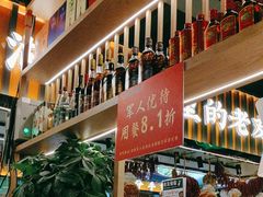 -蜀香格格•剁椒鱼头(龙西店)