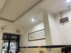 大堂-老游独一佳湘菜馆(高新四路店)
