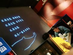 -里岛烤鱼(东港凯虹广场店)