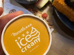 -湊湊火锅·茶憩(上海合生汇店)