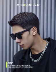 -不迫先生专业男士剪发