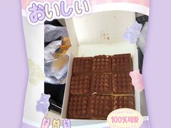 -中粮丰通（北京)食品有限公司