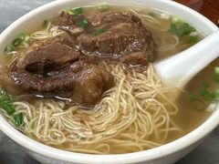 牛腩面-周门传统竹升面