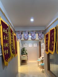 -Dr.林醫生产后修复·配方产康(南京江宁万达店)