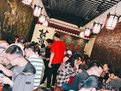 大堂-双喜老铺(人民广场店)