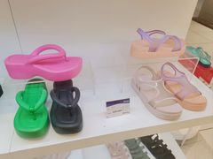 -伊势丹(现代城店)