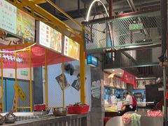 -彭耕记猪油炒小菜(吉联mall店)