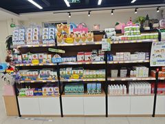 -全心全意动物诊疗中心医院(北苑店)