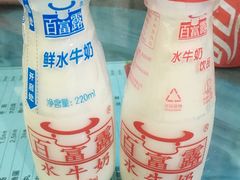 -百富露(跃龙北路店)