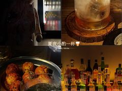 -故遥酒馆.赛事直播