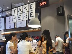 等位区-喜茶(深圳福田星河COCO Park店)