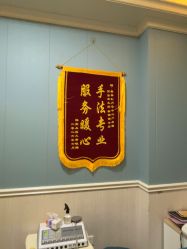 点击看大图 -馨果汇月子产康中心(南湖公园店)