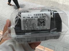 -红叶蛋糕(广达路总店)