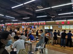 -久食久美食广场(学院国际大厦店)