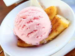 火焰香蕉甜点-大渔·观筵(三里屯太古里店)